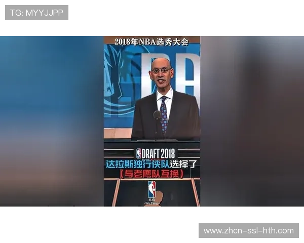 特雷杨交易至奇才后首秀时间待定，球队谨慎安排