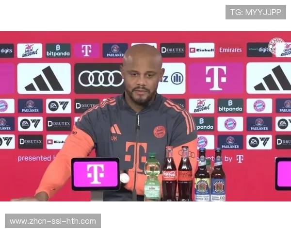 拜仁迎战法兰克福，孔帕尼战术革新受关注